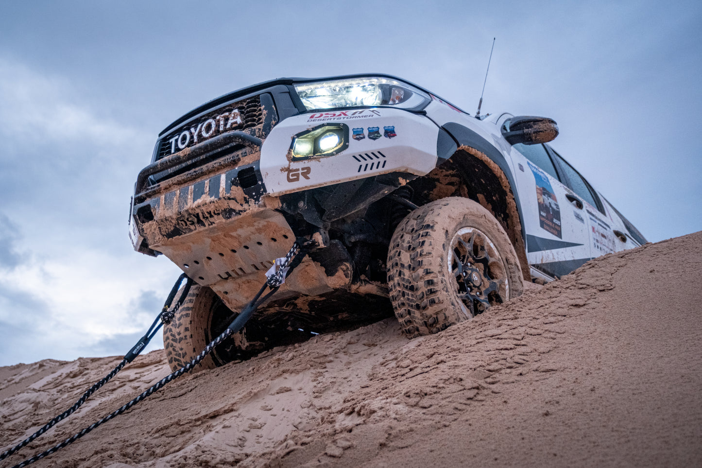 Compact 15-Ton Bridle / Equalizer (4m)